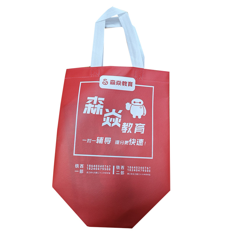  邢台TB04 覆膜无纺布袋