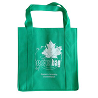   邢台KB23环保广告袋