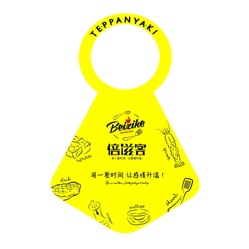   邢台AP01 无纺布围裙