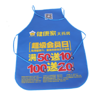   邢台AP03 无纺布围裙